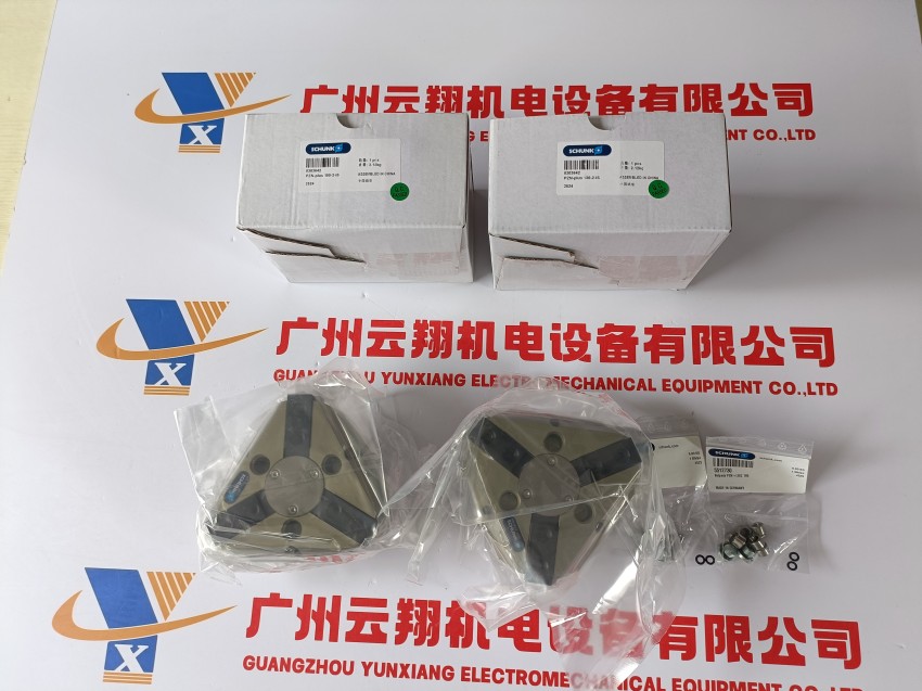 schunk進(jìn)口氣缸 A-SWK-040-ISO-A80 雄克卡盤爪