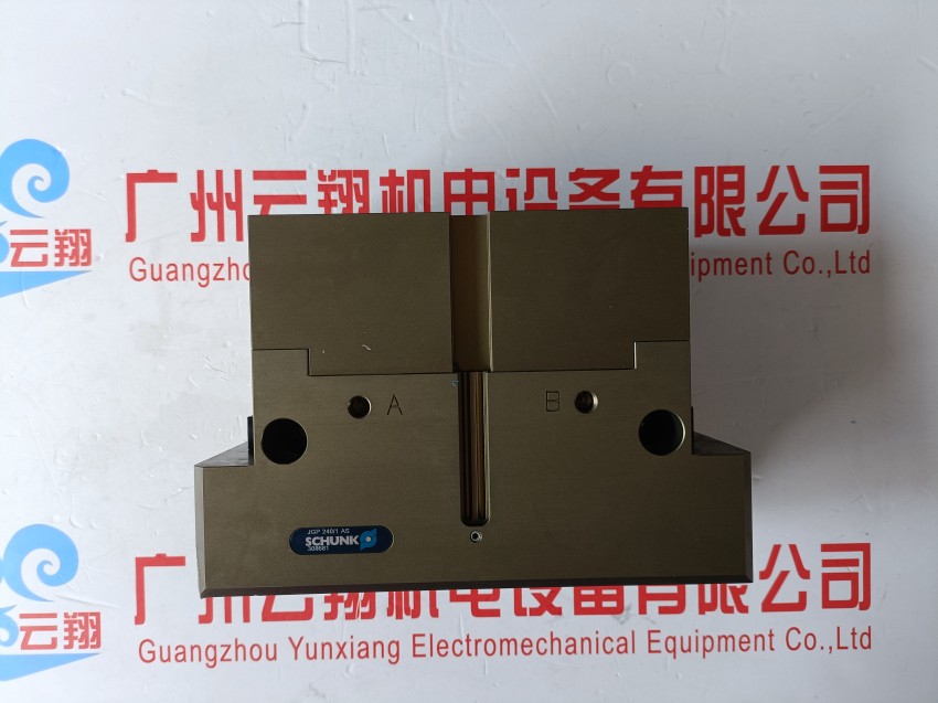 schunk氣缸39305492MPG-plus20-AS-V 機(jī)械抓手