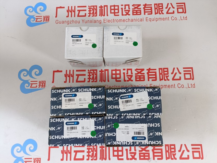 schunk氣缸 AS-APS-Z80-PGZN-plus 64-1 新品夾具