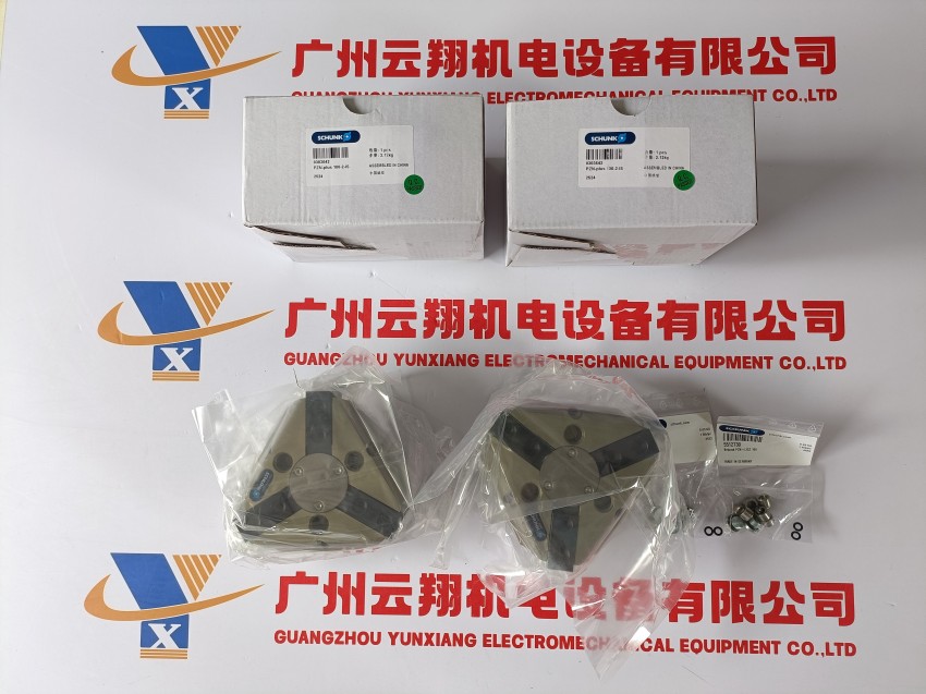 schunk進(jìn)口氣缸 AS-APS-Z80-PGZN-plus 160-2 原裝夾爪