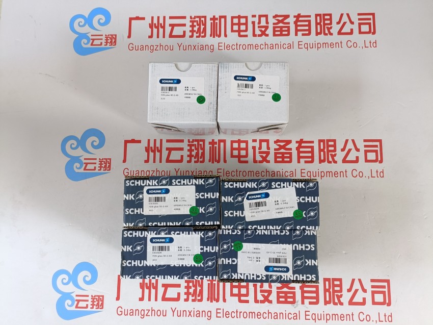 schunk夾具氣缸德國進(jìn)口 夾爪 夾緊力大 0305150PZB+64-1