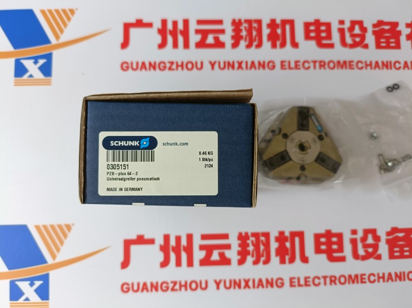 schunk氣缸 AS-APS-Z80-PGZN-plus 80-1 德國(guó)夾爪