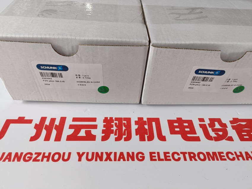 schunk氣缸 AS-APS-M1-PGZN-plus 64-2 雄克機械抓手