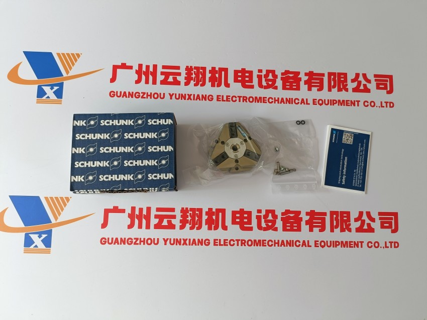schunk機(jī)械抓手氣缸0371105PGN-plus200-1