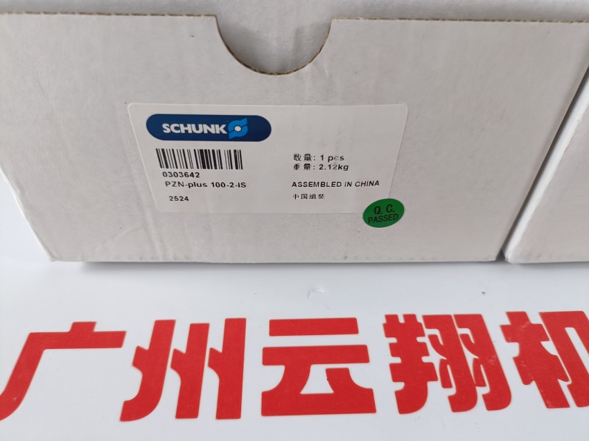 schunk機(jī)械抓手氣缸39305493MPG-plus20-IS-V