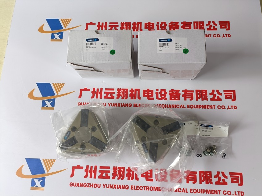 schunk機械抓手氣缸0371107PGN-plus380-1