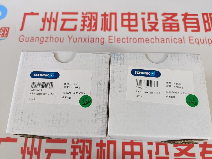 schunk進(jìn)口氣缸 AS-APS-M1-PGZN-plus 160-2 原裝機(jī)械抓手
