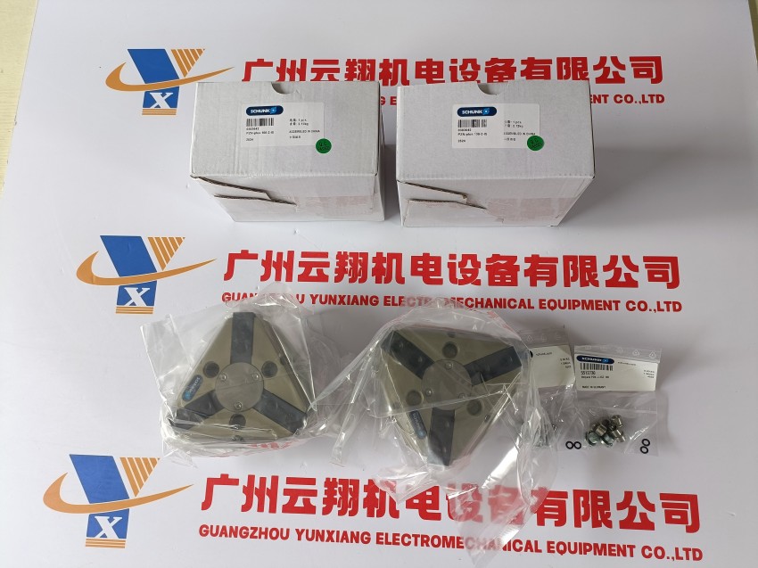 schunk夾具氣缸 A-SWK-011-ISO-A31.5 新品夾爪