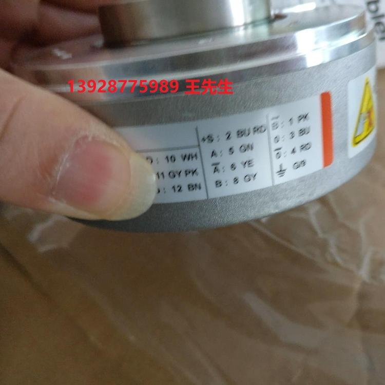 Kubler庫(kù)伯勒8.A02H.5A52.1024