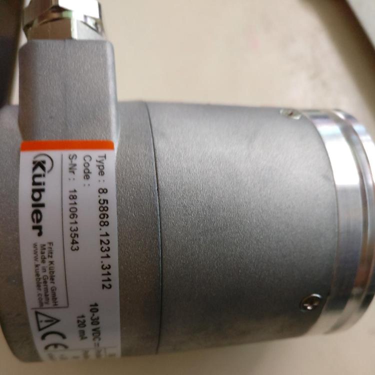 Kubler庫伯勒8.5883SIL.B444.G321