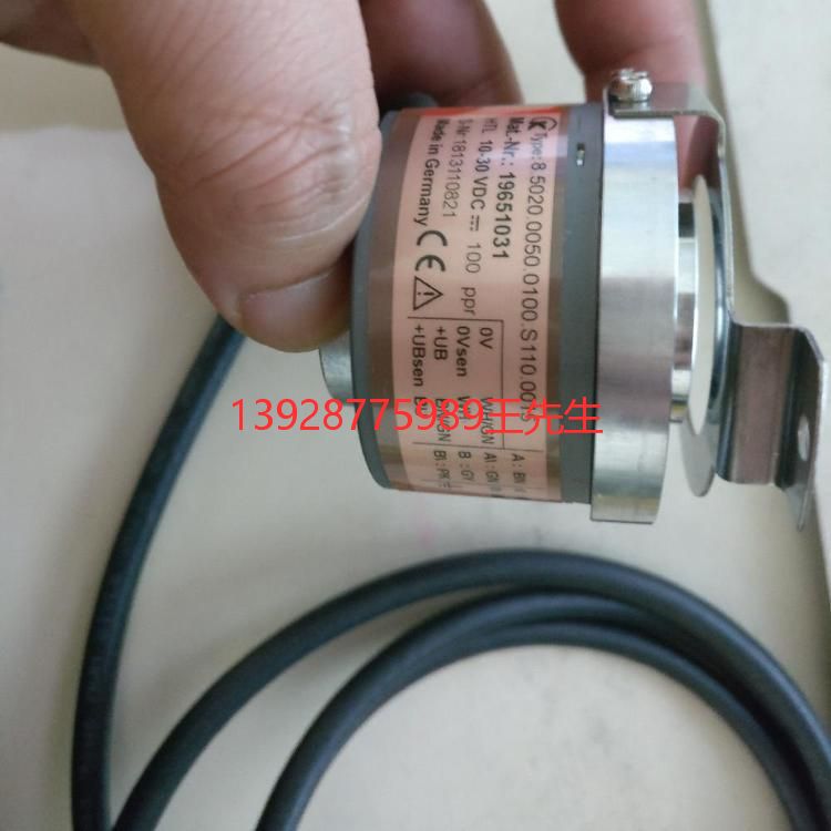 Kubler庫伯勒8.5858.2132.3212