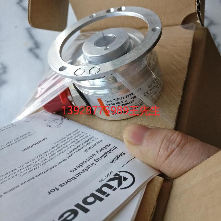 Kubler庫(kù)伯勒8.A020.5511.1024