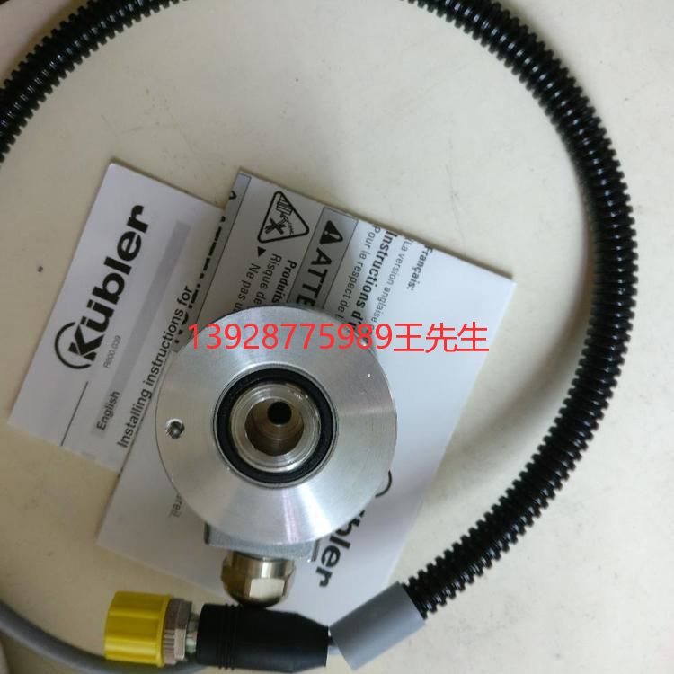  Kubler庫(kù)伯勒8.A020.3A12.5000
