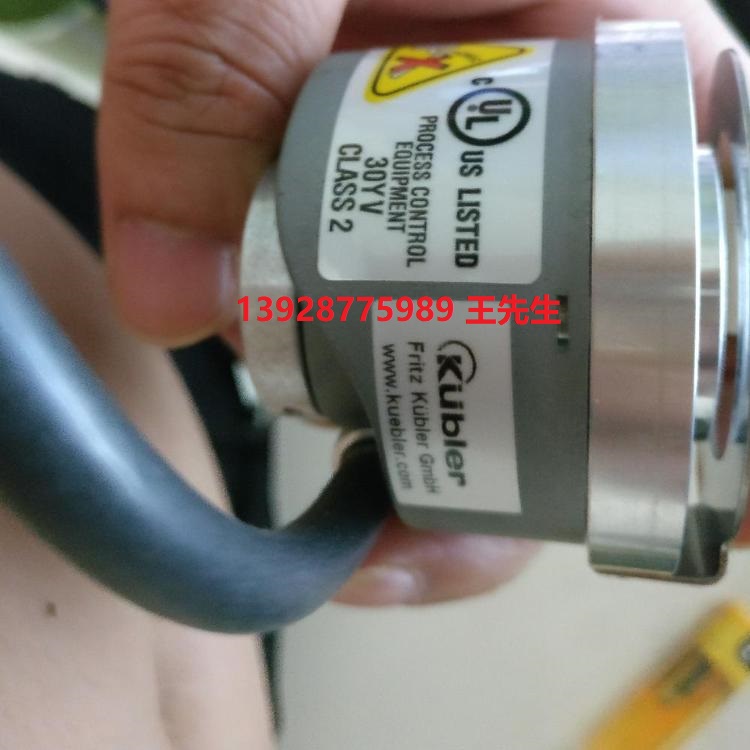 Kubler庫伯勒8.5826.1811.2048