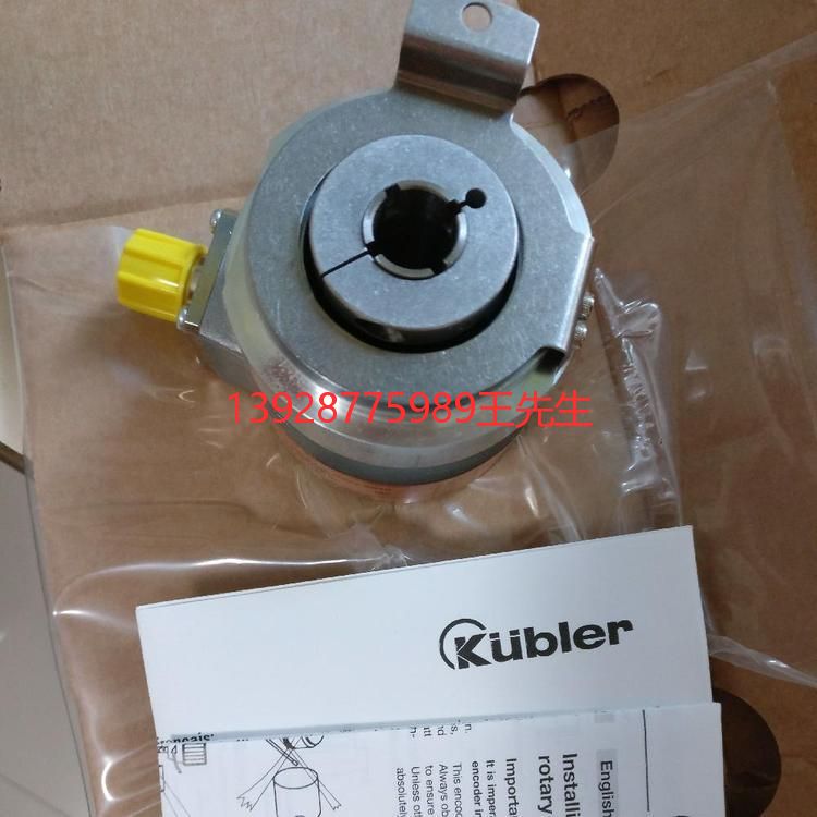 Kubler庫伯勒8.5824.3822.1024