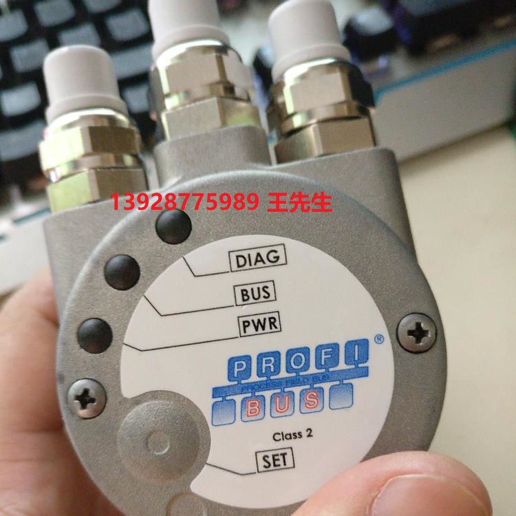 Kubler庫伯勒8.5823.3411.0360