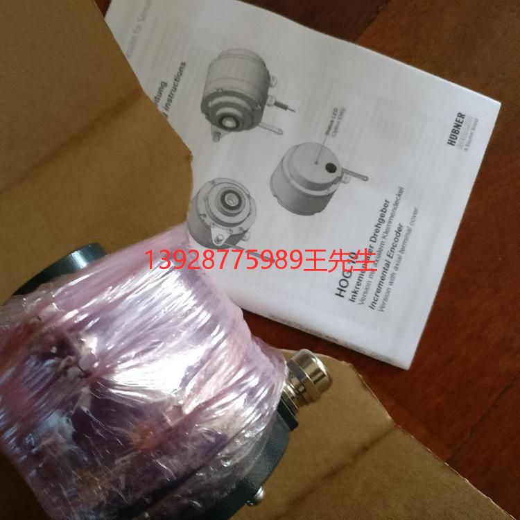 Kubler庫伯勒8.5814SIL.1212.1024