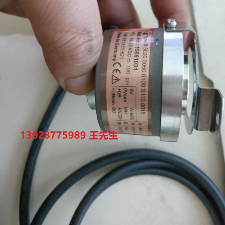 Kubler庫(kù)伯勒8.3620.214E.2048