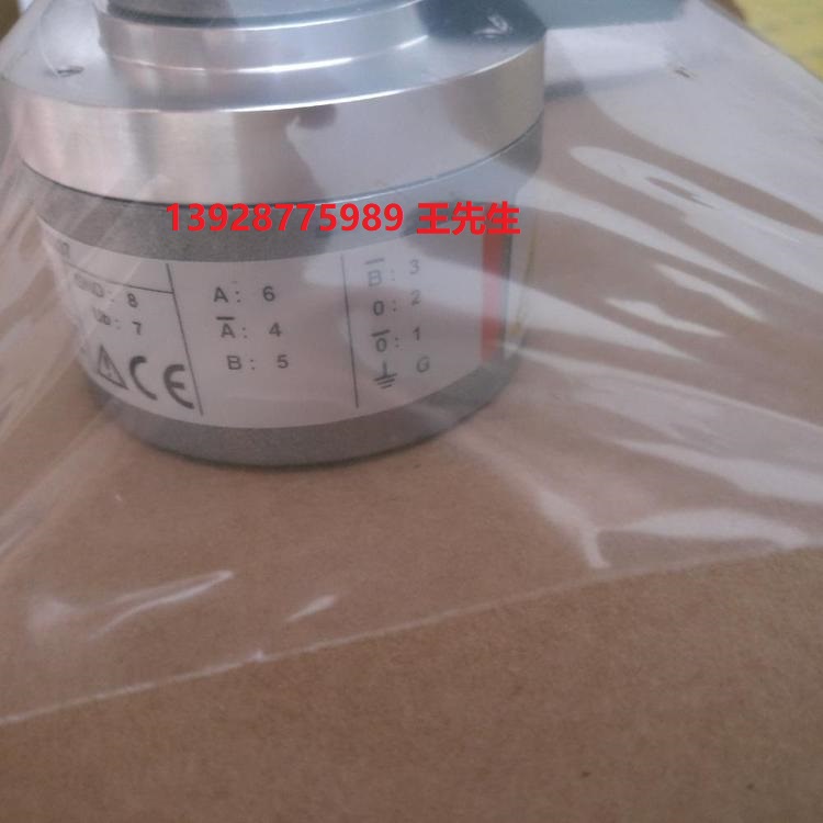 Kubler庫伯勒05.2430.3261.0256