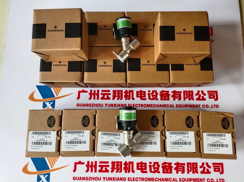 阿斯卡ASCO流量兩通電磁閥VCCM8210G054MO,220/50