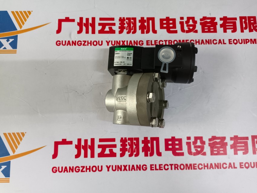 &nbsp;美國ASCO阿斯卡電磁閥JPIS8551B301MO?24VDC防爆線圈