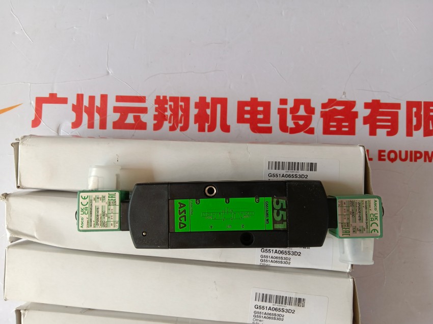  3通和4通的緊湊型電磁閥ASCO阿斯卡VCCP8551G309 24VDC