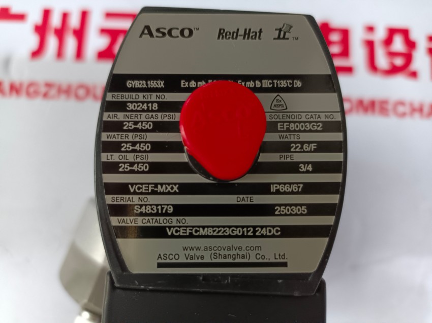  產(chǎn)品講解ASCO阿斯卡電磁閥SCG551A001MS的參數(shù)