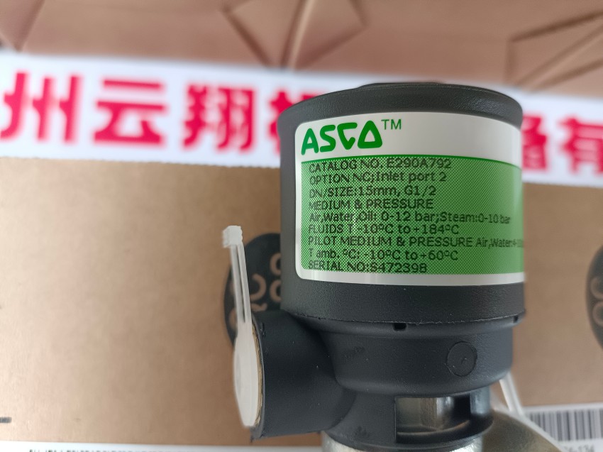 &nbsp;阿斯卡4通電磁閥8340G001電壓220VAC ASCO8340系列