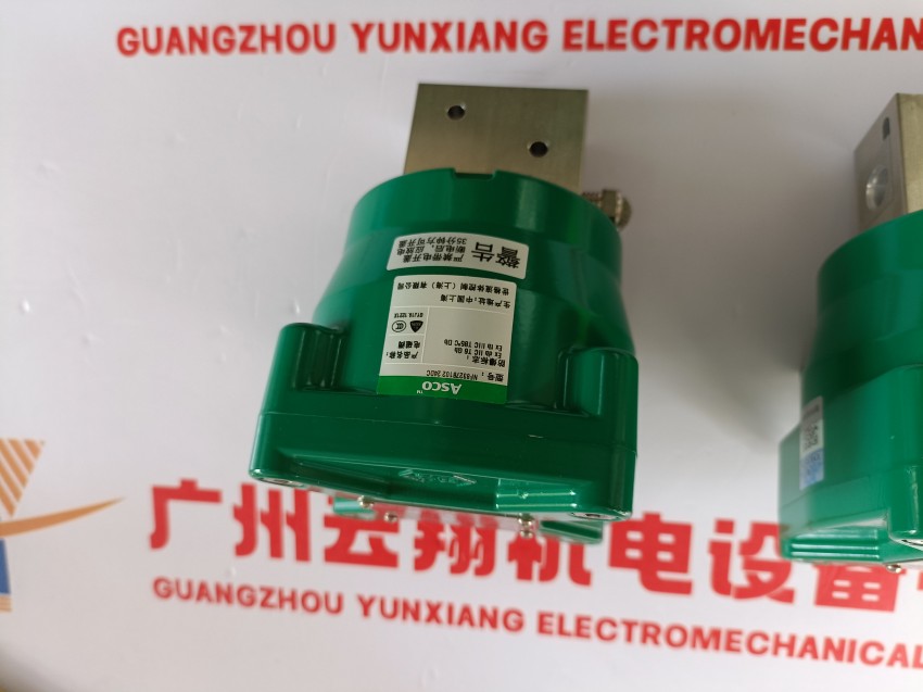 &nbsp;阿斯卡ASCO電磁閥EF8300D076G 24VDC操作溫度范圍