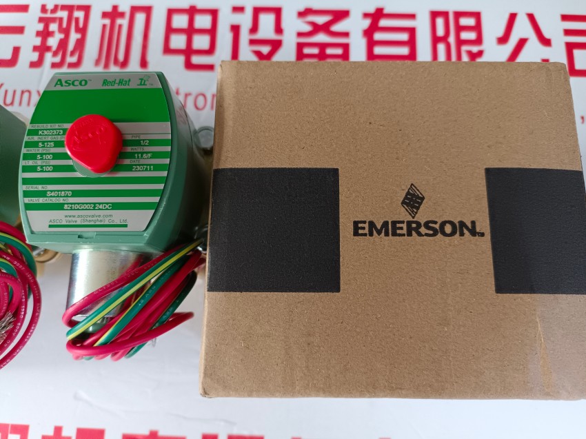 阿斯卡SCE238D004現(xiàn)貨黃銅電磁閥SCE238D005