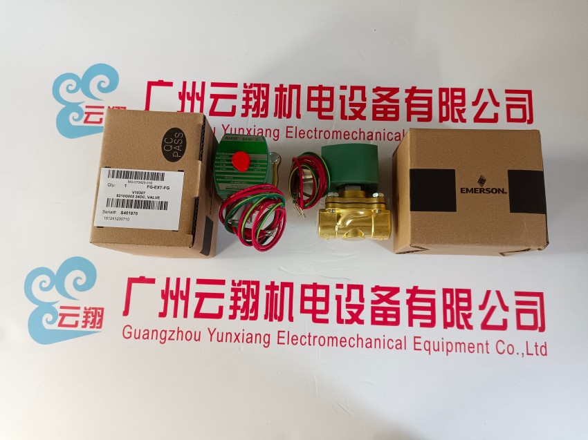 ASCO531系列電磁滑閥SCG531C001MS220VAC阿斯卡美國(guó)