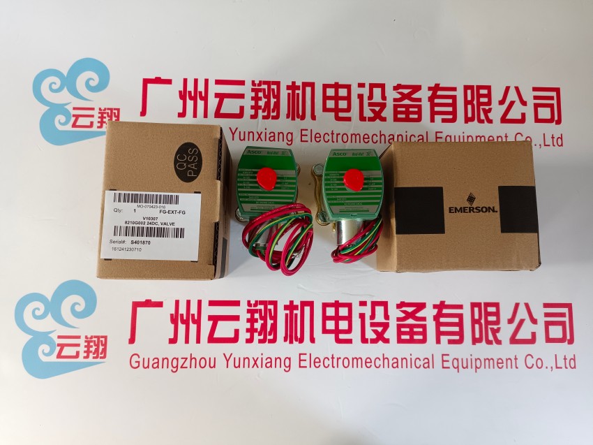  操作簡單ASCO低壓直動式電磁閥E262K230S1E00H1