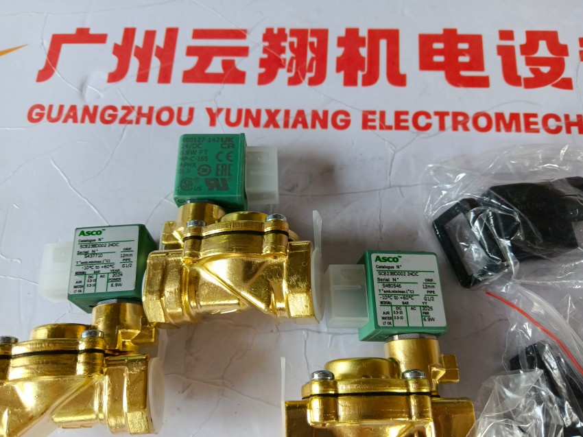  202系列比例調壓閥 ASCO 262系列電磁閥SCE238D003