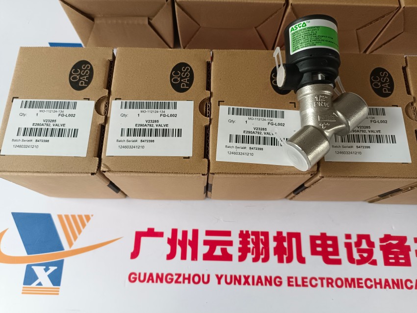 EF8320G176阿斯卡ASCO過程控制電磁閥產(chǎn)品8316G066