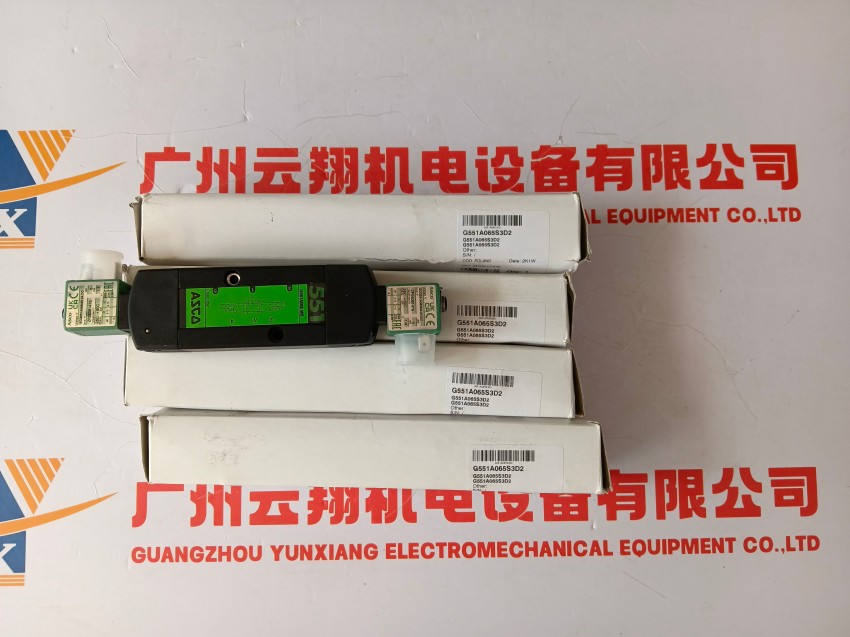  SCE238D010 AC220V 介紹阿斯卡ASCO黃銅電磁閥&nbsp;