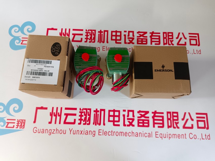  R424B09268原裝ASCO阿斯卡8562A3070033000電磁閥