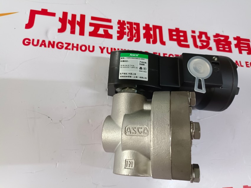  阿斯卡EF8551A001MS防爆型ASCO電磁閥附帶轉換板