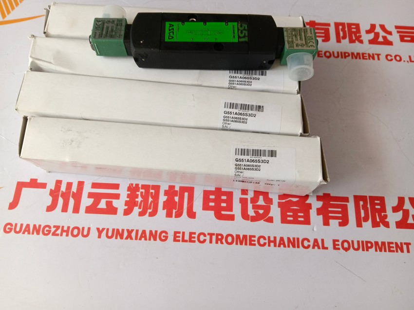 ASCO兩位四通低功耗電磁閥EFG553A017MS?220vac?分類(lèi)