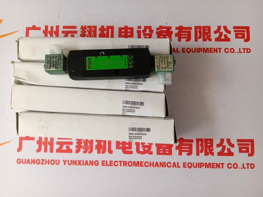 新款不銹鋼角座閥E290A394美國阿斯卡E290A385