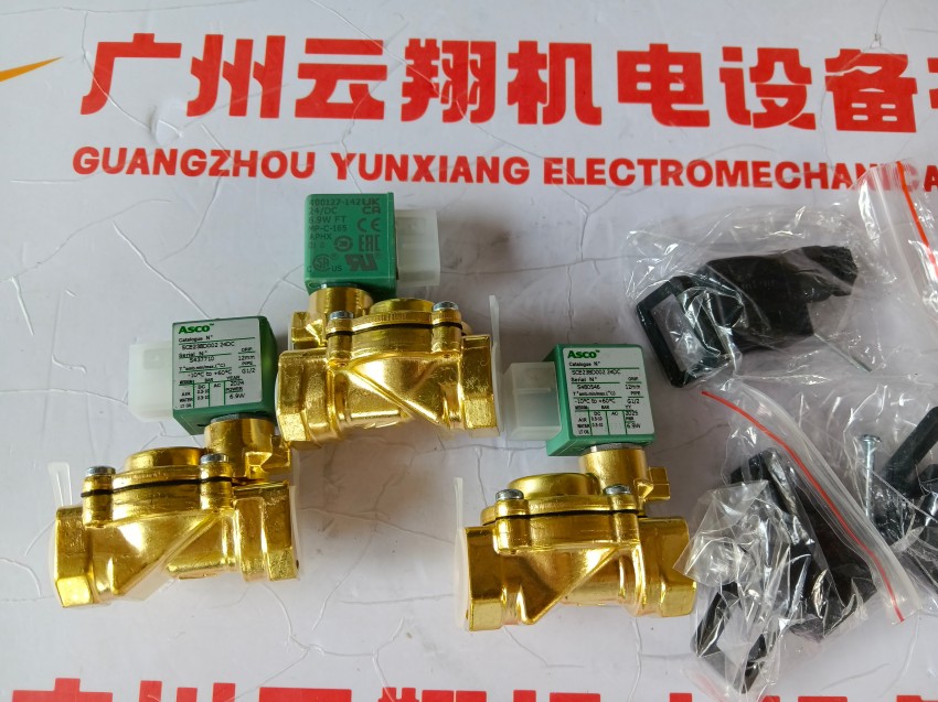 ASCO二位三通電磁閥WSNF8327B102 24VDC常閉型比例閥60100184