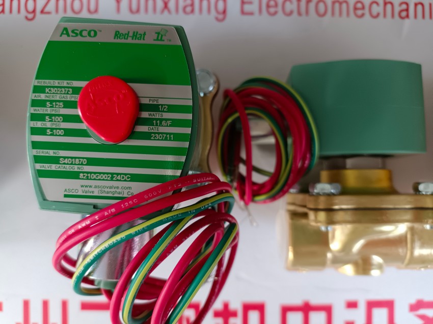  介紹阿斯卡ASCO隔爆電磁閥NF8551A322流動(dòng)方向HB8320G174