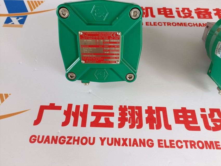  講述ASCO阿斯卡電磁閥G356C131S1V00F1 24V質(zhì)保