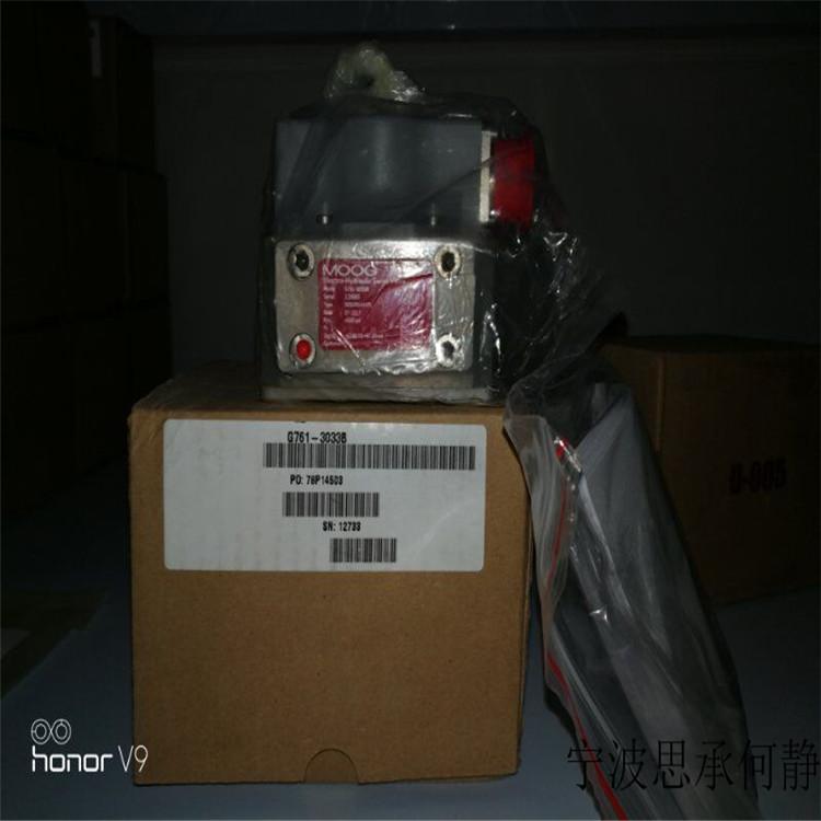 MOOG穆格D661-4070伺服閥