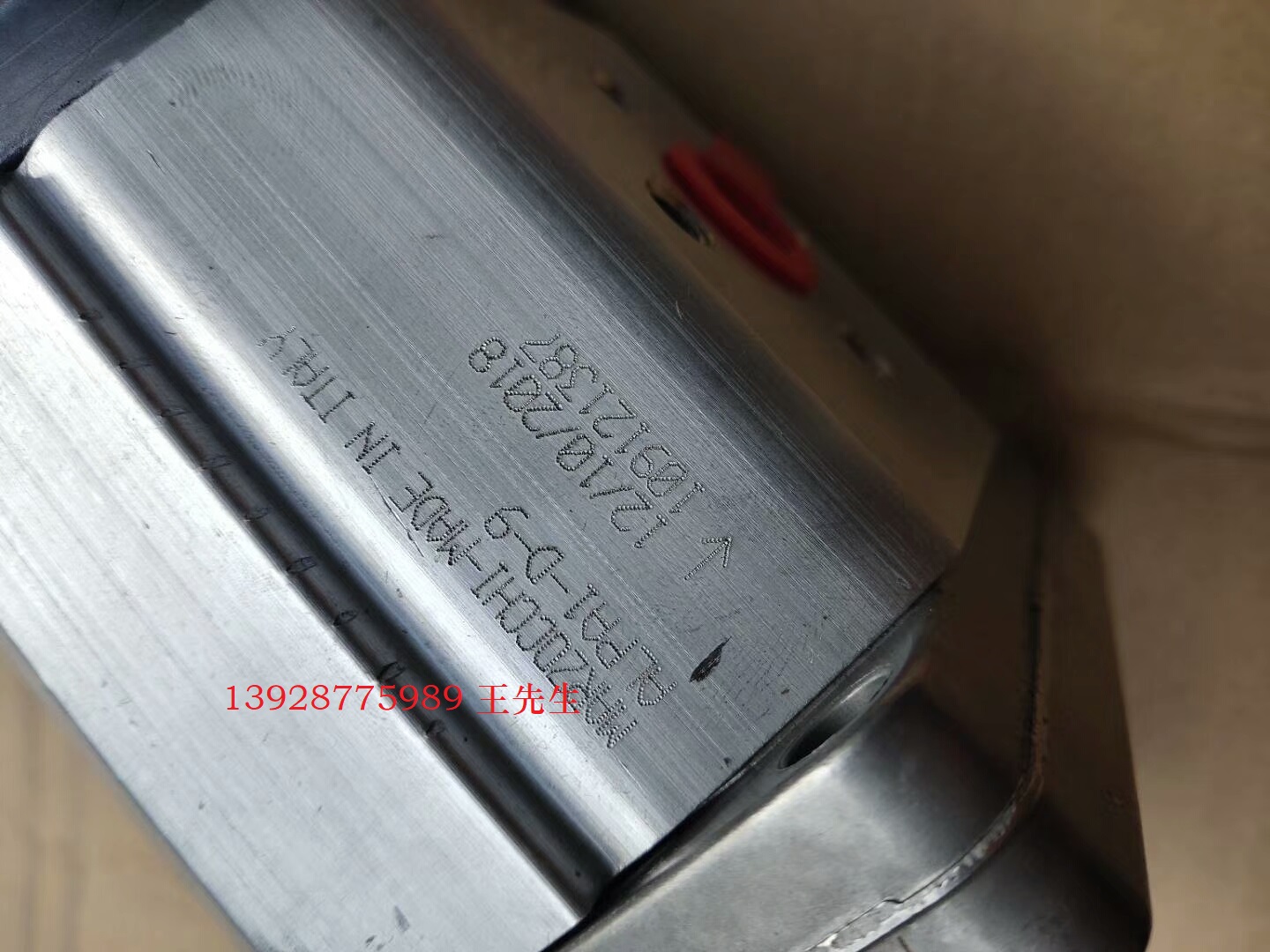 馬祖奇雙聯(lián)泵齒輪泵ALP3A-D-80-FG-V