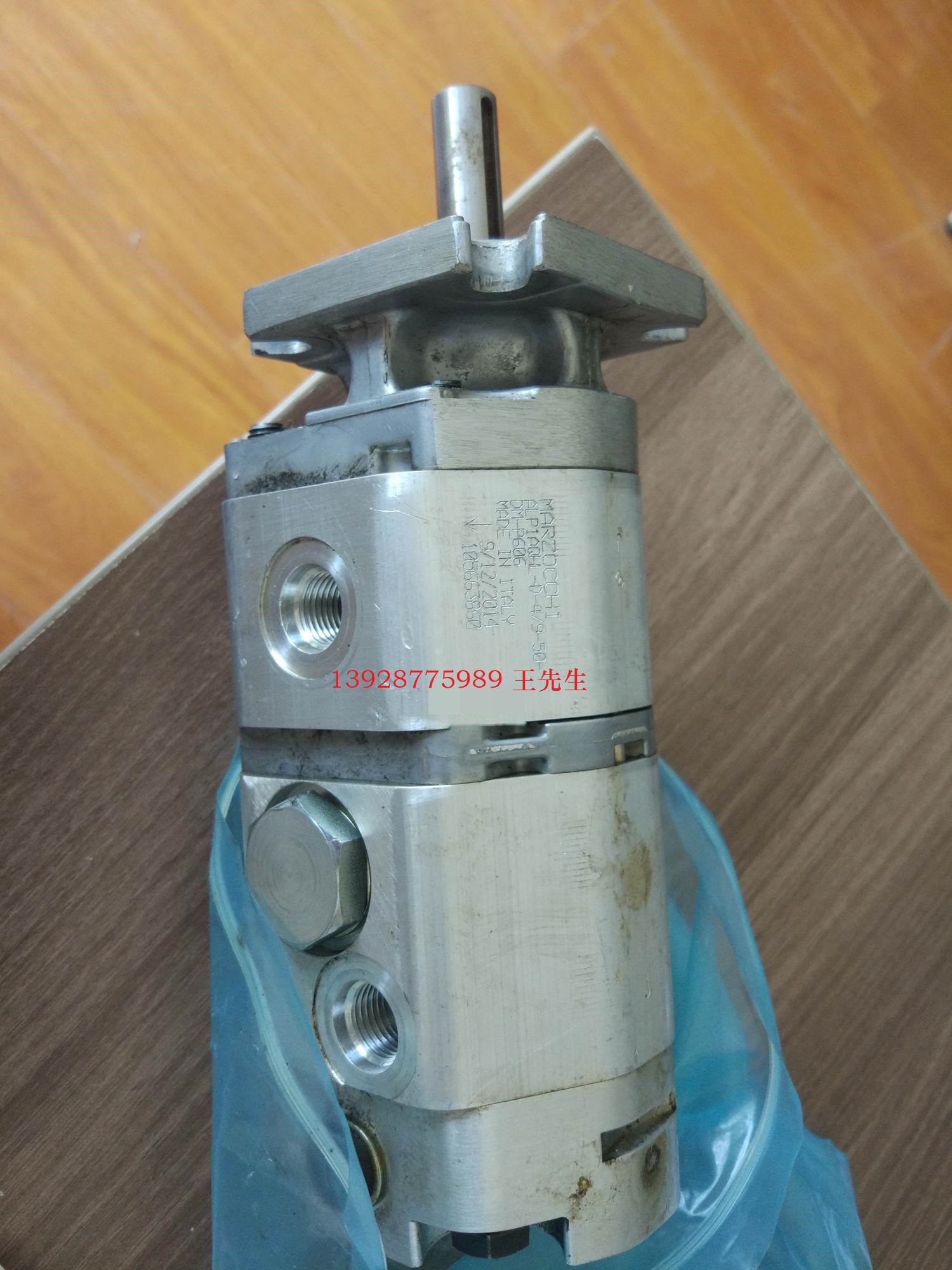 馬祖奇雙聯(lián)齒輪泵ALP4E-D-130-FG-V