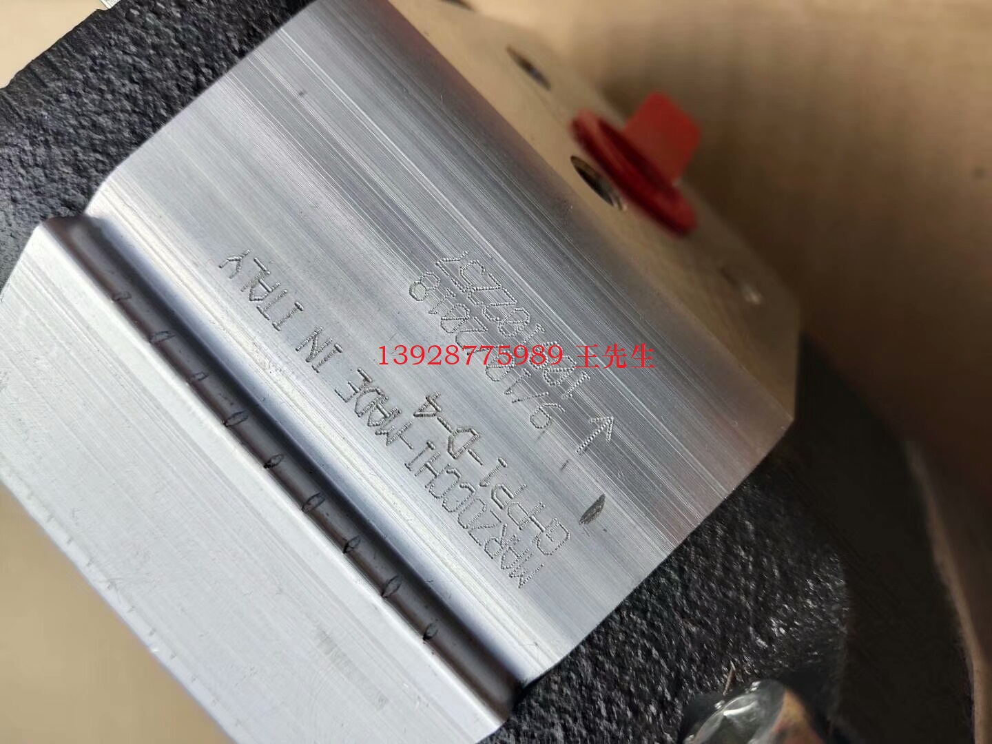 馬祖奇雙聯(lián)齒輪泵ALP2BK7-D-20-FG-V