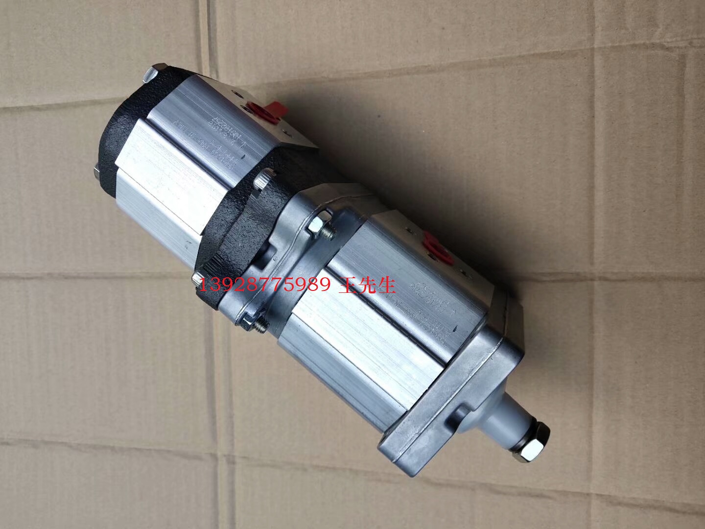 馬祖奇雙聯(lián)齒輪泵ALP2A-D-13-FG-V