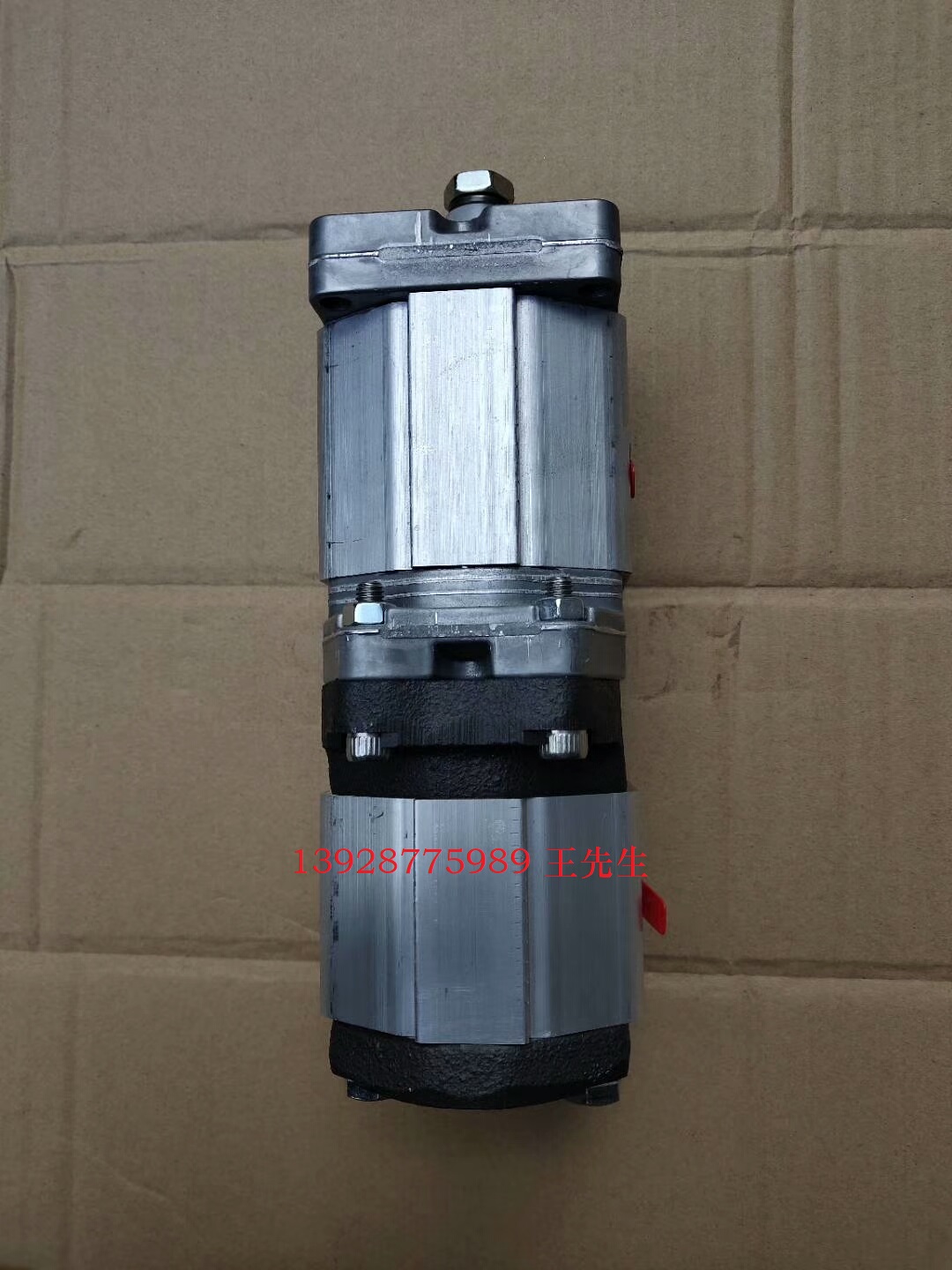 馬祖奇雙聯(lián)齒輪泵ALP2BK2-D-13-FG-V