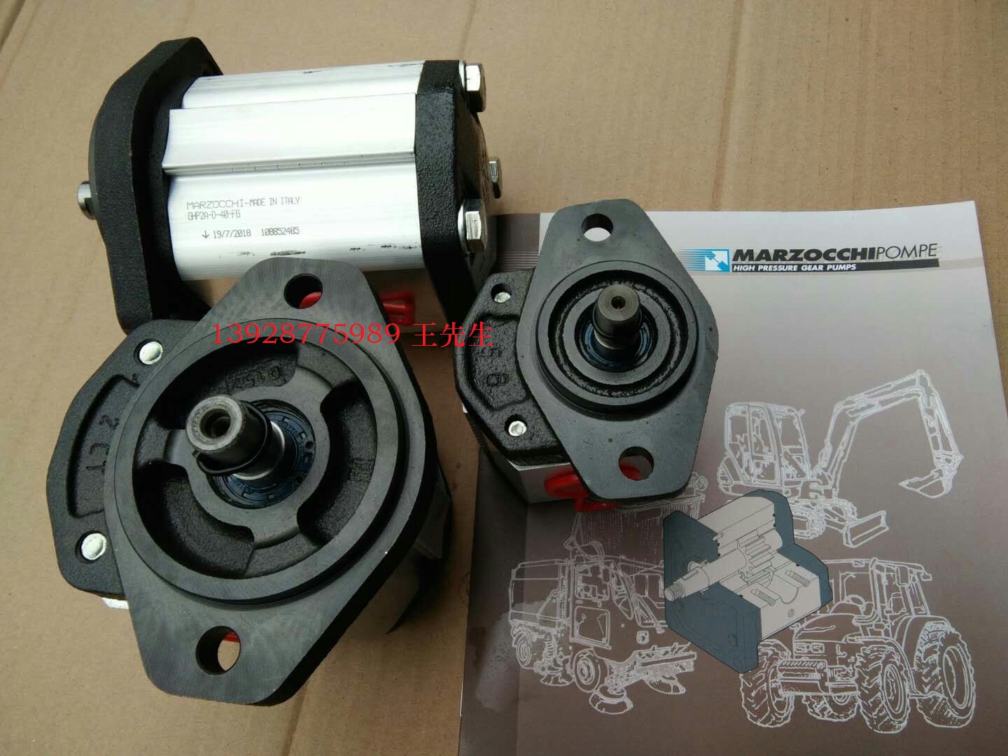 ALP2A-D-25-FG 馬祖奇齒輪泵ALP2A-D-30-FG，