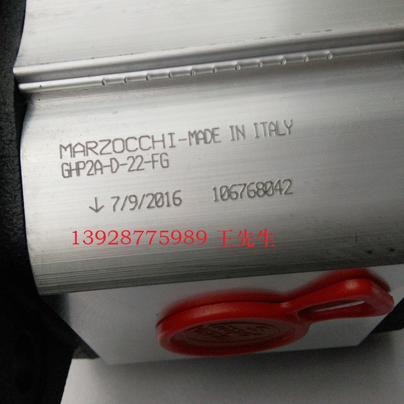 GHP2A-D-6 馬祖奇齒輪泵GHP2A-D-9，